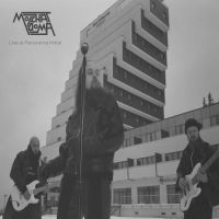 Molchat Doma - Live At Panorama Hotel (Ltd Burgundy EP Vinyl) in the group VINYL / Upcoming releases / Elektroniskt,Pop-Rock at Bengans Skivbutik AB (5578997)