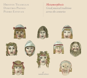 Hristos Tsiamulis Dimitris Psonis - Metamorphosis - Greek Musical Tradi in the group CD / World Music at Bengans Skivbutik AB (5579335)