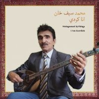 Mohammad Syfkhan - I Am Kurdish in the group VINYL / Upcoming releases / Pop-Rock at Bengans Skivbutik AB (5580820)