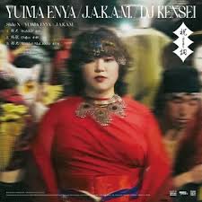 Enya Yuima / J.A.K.A.M. / Dj Kensei - Norito (180G/Japanese Import)  (Rsd2025) in the group OUR PICKS / Record Store Day / RSD 2025 at Bengans Skivbutik AB (5582576)