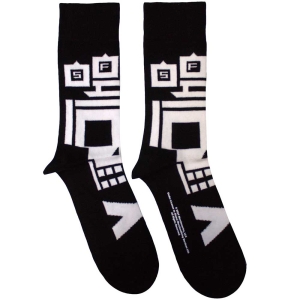 Five Finger Death Punch - Pixeled Skull Uni Bl Socks in the group MERCHANDISE / Merch / Hårdrock at Bengans Skivbutik AB (5583672)