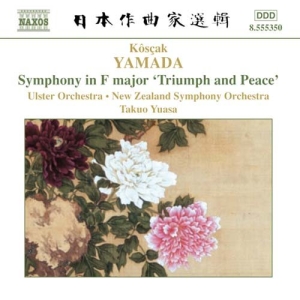 Yamada Kosaku - Symphony In F Major in the group OUR PICKS / Christmas gift tip CD at Bengans Skivbutik AB (558417)