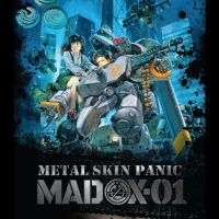 Metal Skin Panic Madox-01 - Metal Skin Panic Madox-01 in the group MUSIK / Musik Blu-Ray / Kommande / Pop-Rock at Bengans Skivbutik AB (5589656)