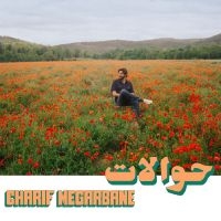 Charif Megarbane - Hawalat in the group VINYL / Pop-Rock at Bengans Skivbutik AB (5590050)