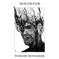 No Hand Path - Mysticism Of Coming Of Age (White V in the group VINYL / Upcoming releases / Hårdrock at Bengans Skivbutik AB (5590748)