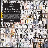 Astatke Mulatu & The Heliocentrics - Inspiration Information in the group CD / Pop-Rock at Bengans Skivbutik AB (572368)