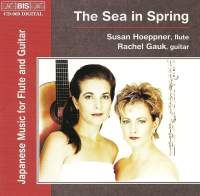 Various - Sea In Spring