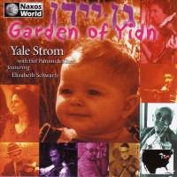 Strom Yale - Garden Of Yidn