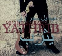 Sajrawy Michel - Yathrib