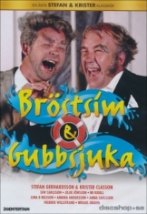 Film - Bröstsim Och Gubbsjuka