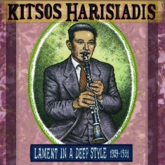 Harisiadis Kitsos - Lament In A Deep Style