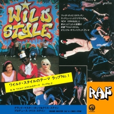 Wild Style - Lesson Part 1 & 2