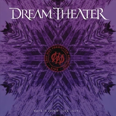 Dream Theater - Lost Not Forgotten Archives: Made In Jap