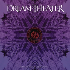 Dream Theater - Lost Not Forgotten Archives: Made In Jap