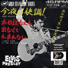 Elvis Presley - Good Rockin' Tonight