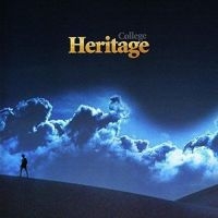 College - Heritage (Blue Vinyl)