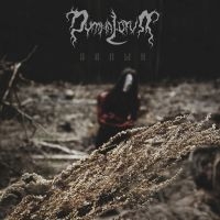 Dymna Lotva - Wormwood (Digipack)