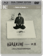 Film - Harakiri - The Masters Of Cinema Series