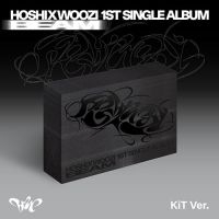 Hoshi X Woozi - Beam (Kit Album - Premium)